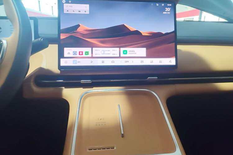 Used Geely Galaxy Xingjian 7 EM-i 2025 120km Navigator Edition Audio And AC Panel