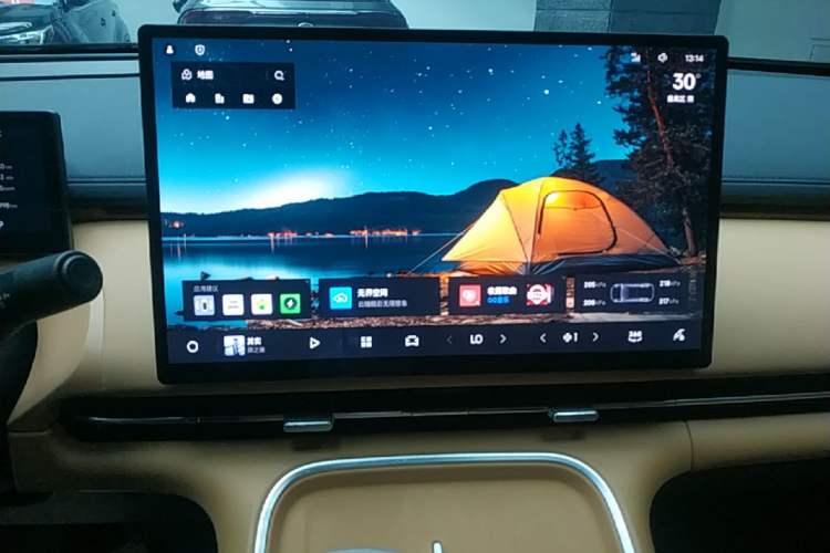 Used Geely Galaxy Xingjian 7 EM-i 2025 120km Exploration+ Version Audio And AC Panel