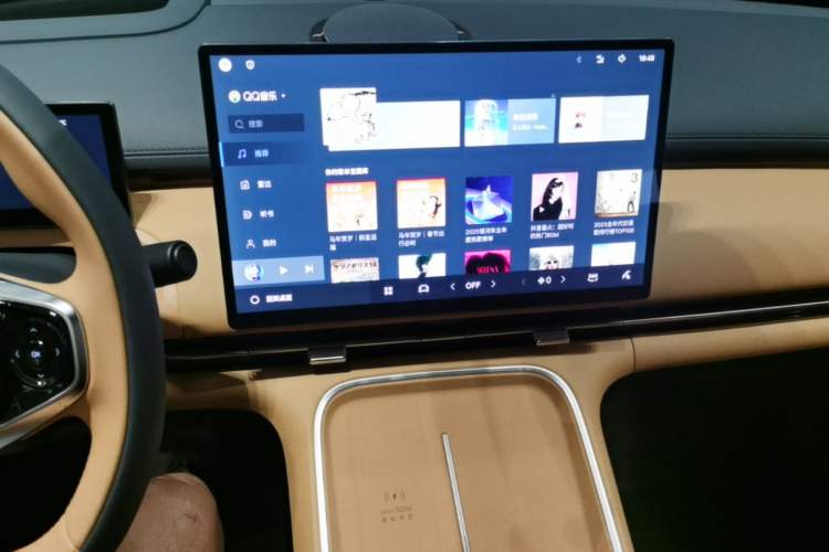 Used Geely Galaxy Xingjian 7 EM-i 2025 120km Exploration+ Version Audio And AC Panel