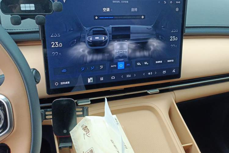 Used Geely Galaxy Xingjian 7 EM-i 2025 120km Navigator Edition Audio And AC Panel