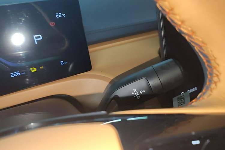 Used Geely Galaxy Xingjian 7 EM-i 2025 55 km Launch Edition Gear Lever