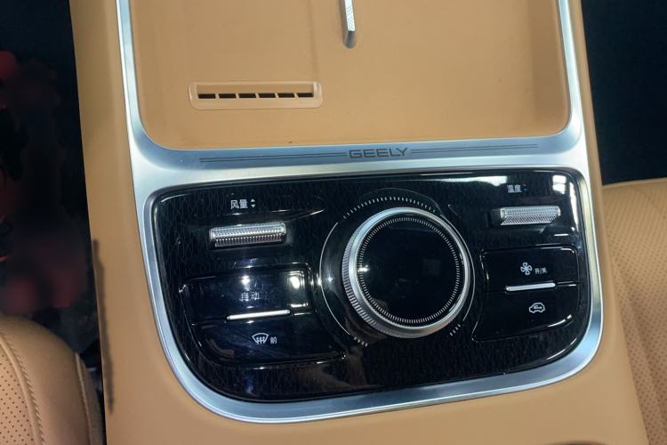 Used Geely Galaxy Xingjian 7 EM-i 2025 120km Exploration+ Version Gear Lever