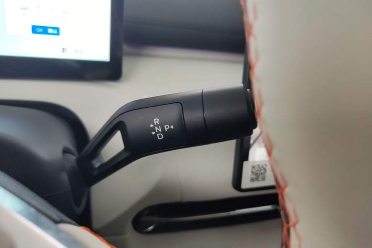 Used Geely Galaxy Xingjian 7 EM-i 2025 120km Navigator Edition Gear Lever