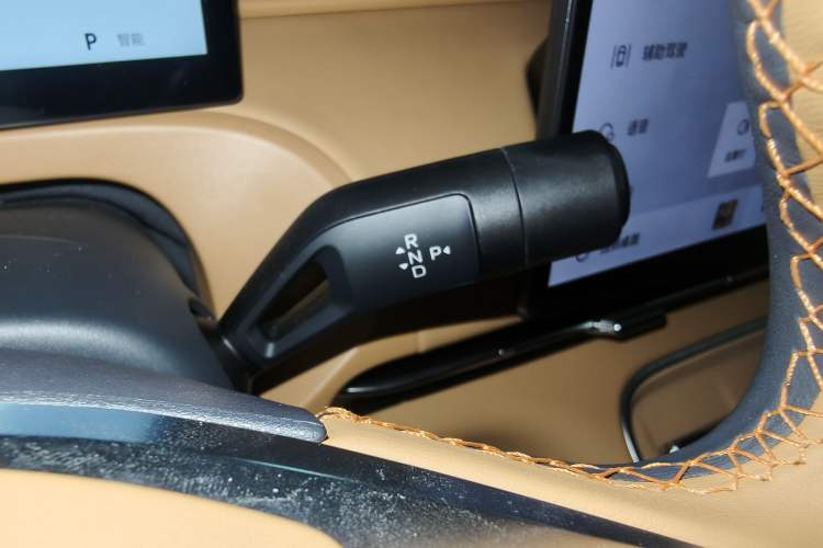 Used Geely Galaxy Xingjian 7 EM-i 2025 120km Exploration+ Version Gear Lever