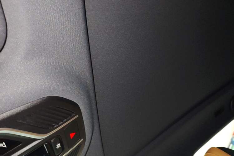 Used Geely Galaxy Xingjian 7 EM-i 2025 120km Navigator Edition Headliner