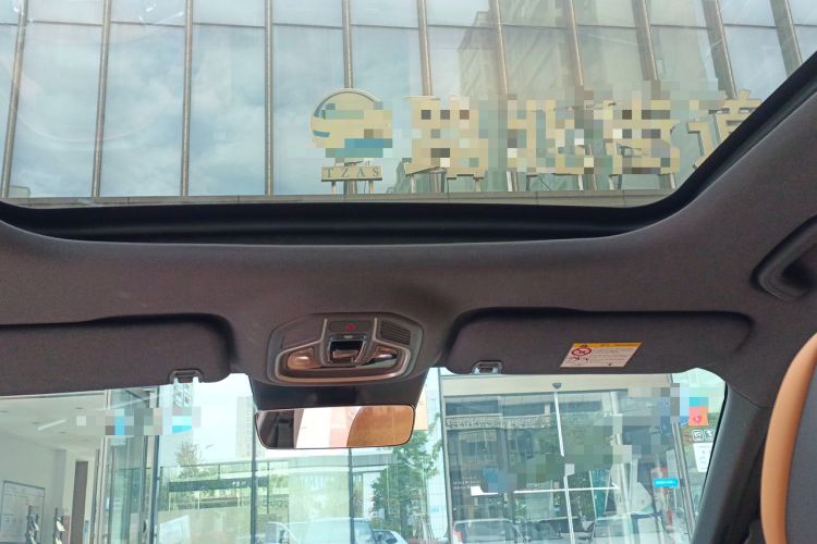 Used Geely Galaxy Xingjian 7 EM-i 2025 120km Navigator Edition Headliner