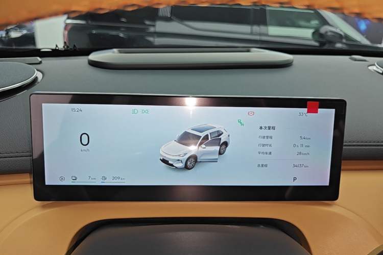 Used Geely Galaxy Xingjian 7 EM-i 2025 120km Navigator Edition Instrument Cluster