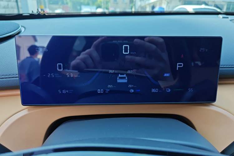 Used Geely Galaxy Xingjian 7 EM-i 2025 55 km Launch Edition Instrument Cluster