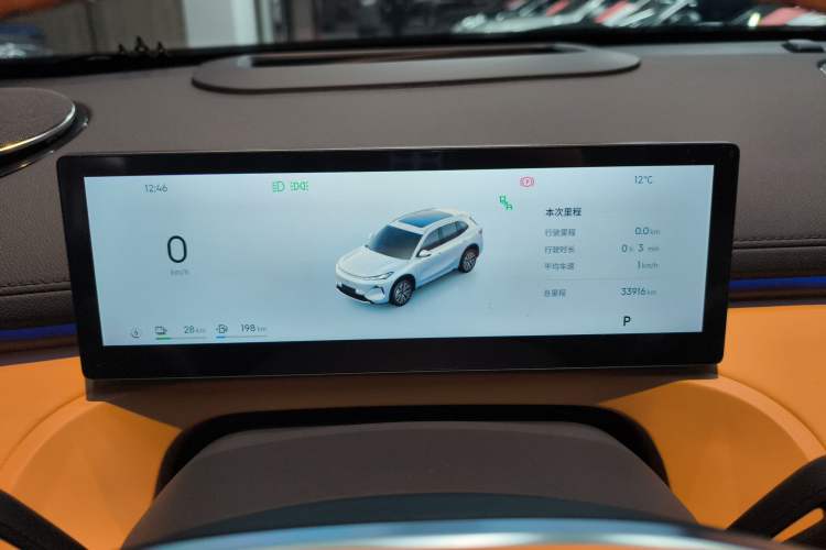 Used Geely Galaxy Xingjian 7 EM-i 2025 120km Navigator Edition Instrument Cluster