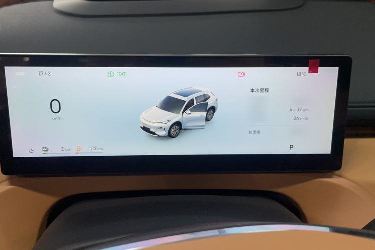 Used Geely Galaxy Xingjian 7 EM-i 2025 120km Exploration+ Version Instrument Cluster
