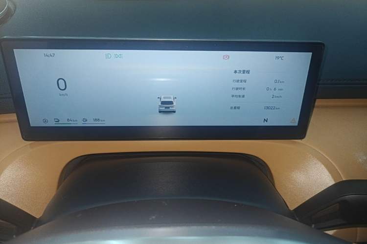 Used Geely Galaxy Xingjian 7 EM-i 2025 120km Exploration+ Version Instrument Cluster
