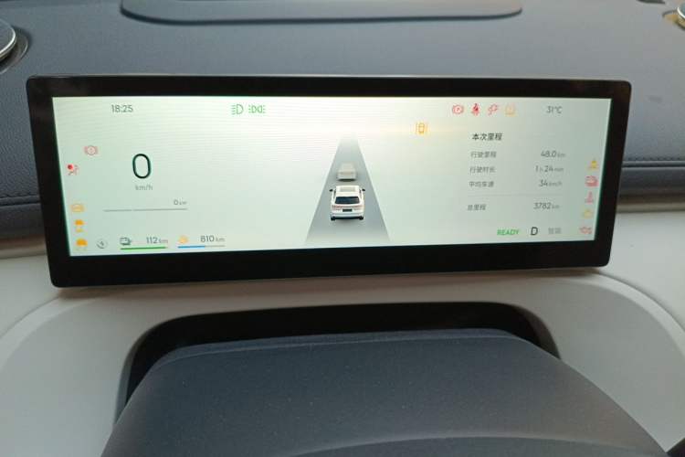 Used Geely Galaxy Xingjian 7 EM-i 2025 120km Exploration+ Version Instrument Cluster