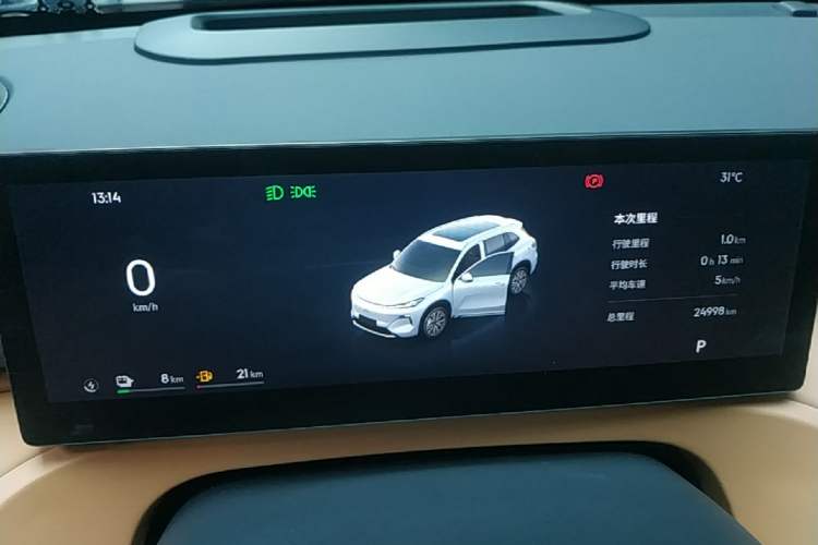 Used Geely Galaxy Xingjian 7 EM-i 2025 120km Exploration+ Version Instrument Cluster