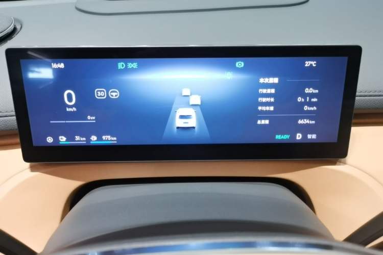Used Geely Galaxy Xingjian 7 EM-i 2025 120km Exploration+ Version Instrument Cluster
