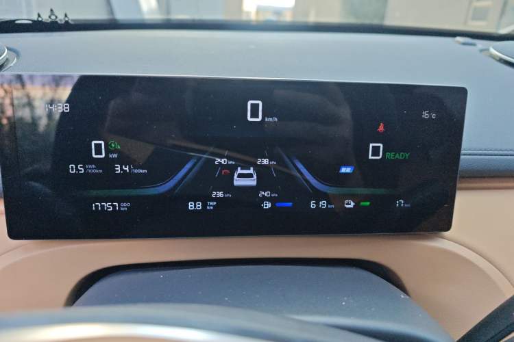 Used Geely Galaxy Xingjian 7 EM-i 2025 120km Launch+ Version Instrument Cluster