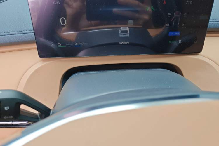 Used Geely Galaxy Xingjian 7 EM-i 2025 120km Navigator Edition Instrument Cluster