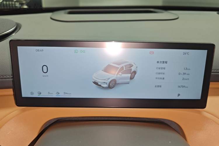 Used Geely Galaxy Xingjian 7 EM-i 2025 120km Exploration+ Version Instrument Cluster