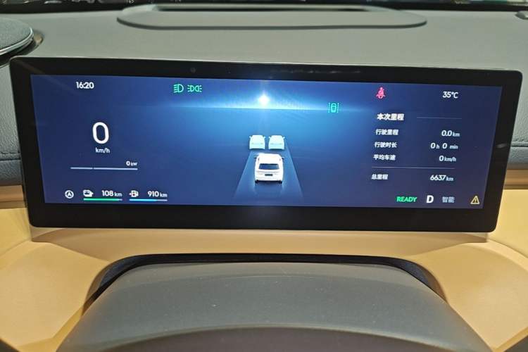 Used Geely Galaxy Xingjian 7 EM-i 2025 120km Exploration+ Version Instrument Cluster