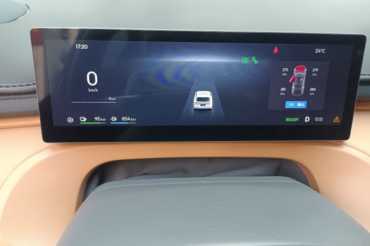 Used Geely Galaxy Xingjian 7 EM-i 2025 120km Navigator Edition Instrument Cluster