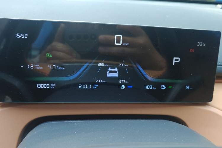 Used Geely Galaxy Xingjian 7 EM-i 2025 120km Launch+ Version Instrument Cluster