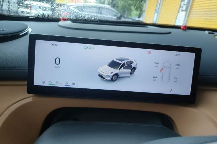 Used Geely Galaxy Xingjian 7 EM-i 2025 120km Exploration+ Version Instrument Cluster