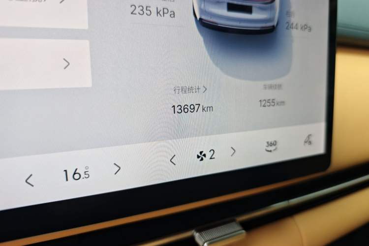 Used Geely Galaxy Xingjian 7 EM-i 2025 55km Exploration Edition Odometer Close Up