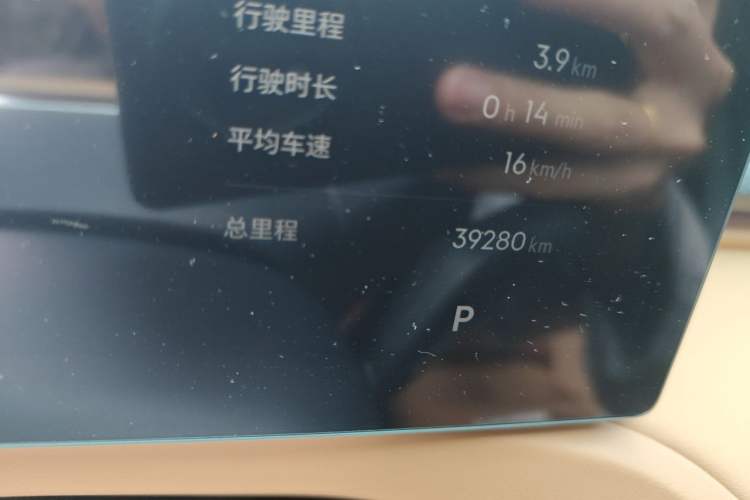 Used Geely Galaxy Xingjian 7 EM-i 2025 120km Navigator Edition Odometer Close Up