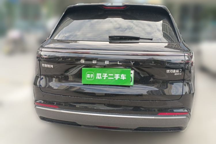 Used Geely Galaxy Xingjian 7 EM-i 2025 120km Navigator Edition Rear