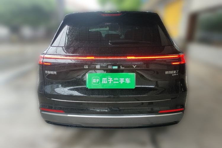 Used Geely Galaxy Xingjian 7 EM-i 2025 120km Exploration+ Version Rear