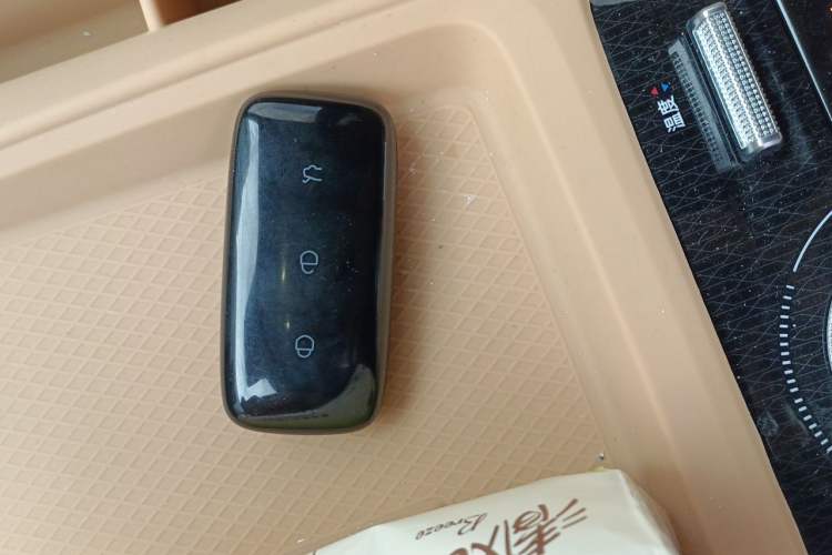 Used Geely Galaxy Xingjian 7 EM-i 2025 120km Navigator Edition Vehicle Key