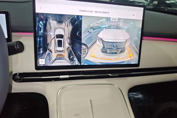 Used Geely Galaxy Xingjian 7 EM-i 2025 120km Navigator Edition Audio And AC Panel