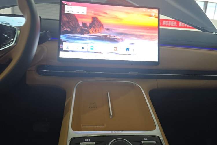 Used Geely Galaxy Xingjian 7 EM-i 2025 120km Navigator Edition Audio And AC Panel