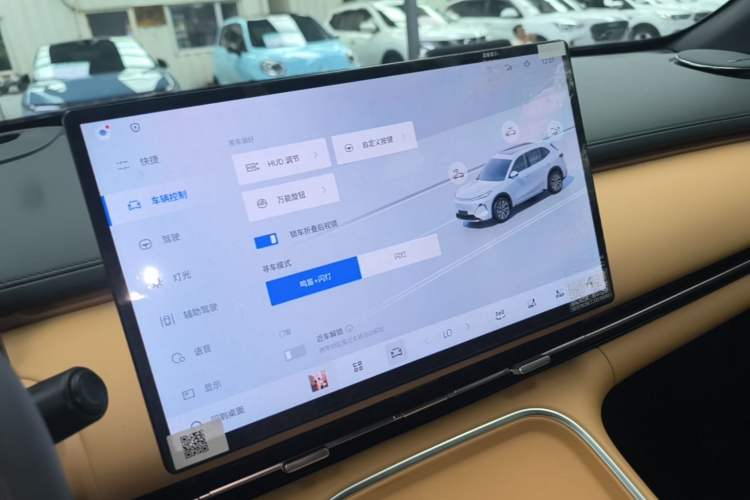 Used Geely Galaxy Xingjian 7 EM-i 2025 120km Exploration+ Version Audio And AC Panel