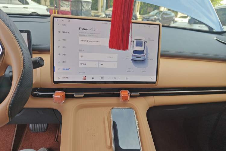 Used Geely Galaxy Xingjian 7 EM-i 2025 120km Navigator Edition Audio And AC Panel
