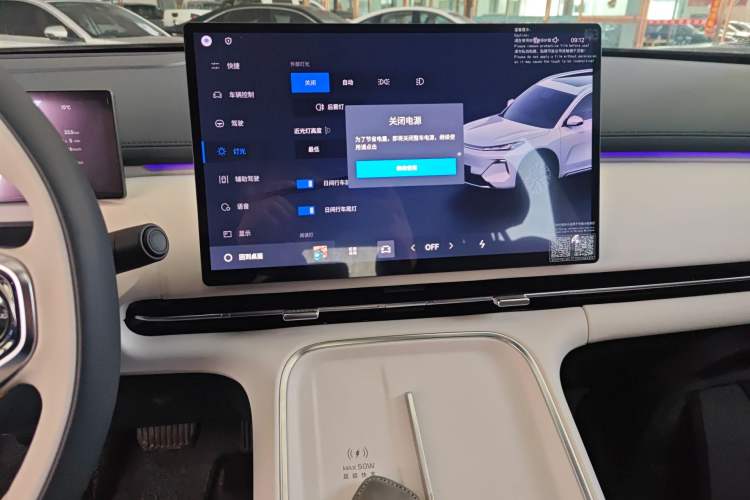 Used Geely Galaxy Xingjian 7 EM-i 2025 120km Navigator Edition Audio And AC Panel