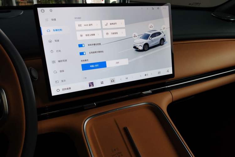 Used Geely Galaxy Xingjian 7 EM-i 2025 120km Navigator Edition Audio And AC Panel