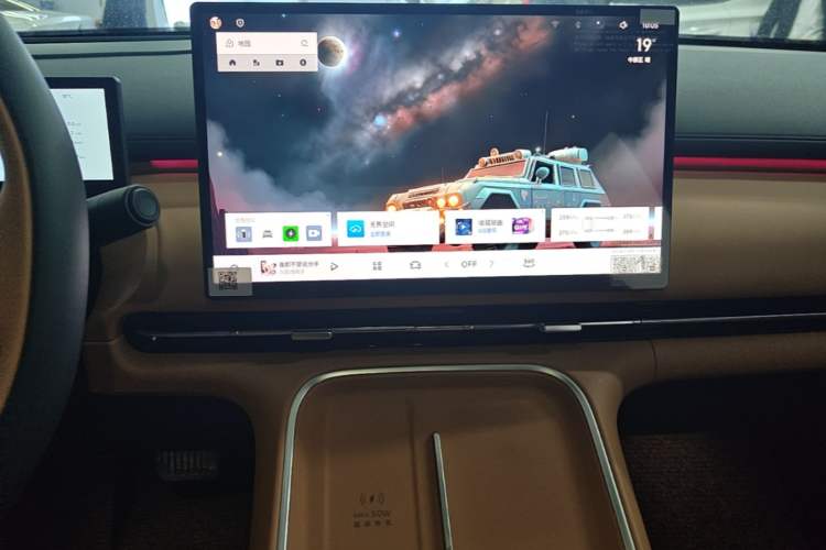 Used Geely Galaxy Xingjian 7 EM-i 2025 120km Navigator Edition Audio And AC Panel