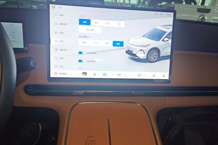 Used Geely Galaxy Xingjian 7 EM-i 2025 120km Navigator Edition Audio And AC Panel