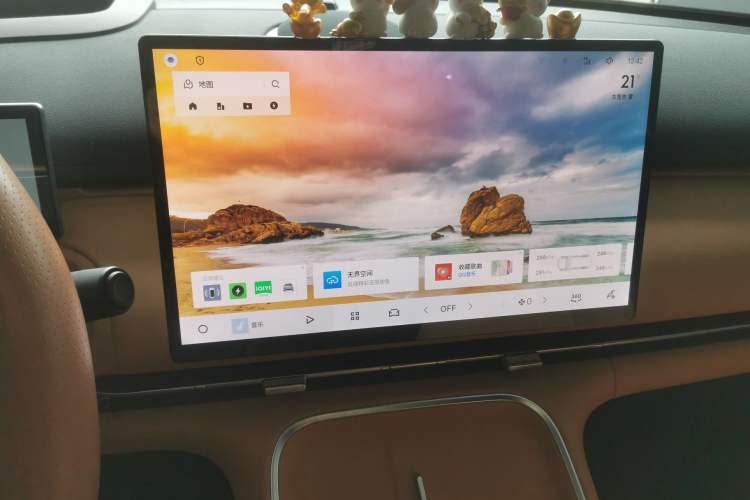 Used Geely Galaxy Xingjian 7 EM-i 2025 120km Exploration+ Version Audio And AC Panel