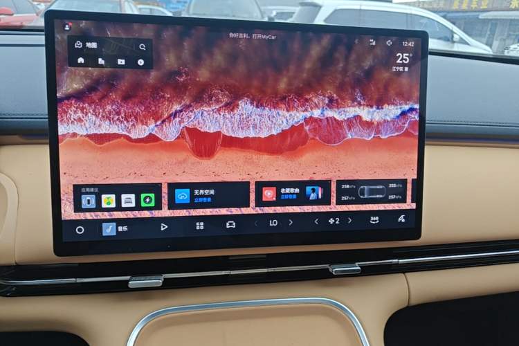 Used Geely Galaxy Xingjian 7 EM-i 2025 120km Navigator Edition Audio And AC Panel