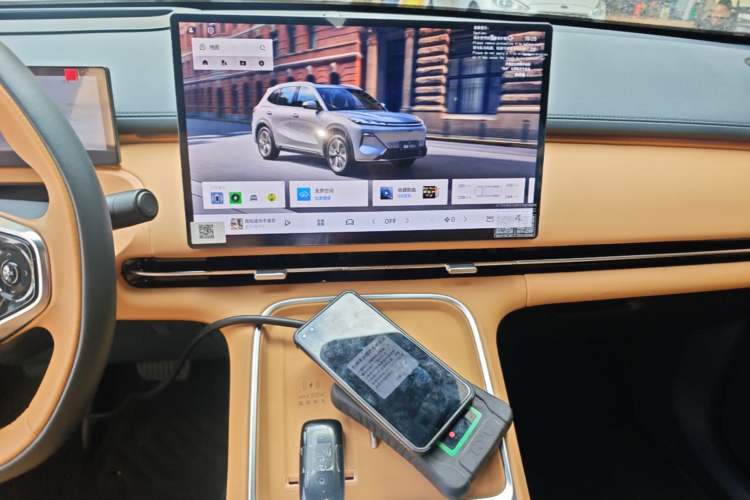 Used Geely Galaxy Xingjian 7 EM-i 2025 120km Navigator Edition Audio And AC Panel