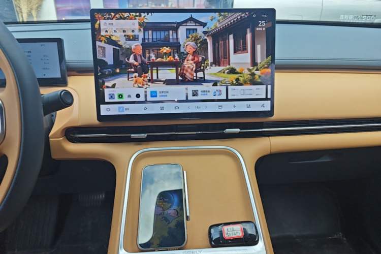 Used Geely Galaxy Xingjian 7 EM-i 2025 120km Navigator Edition Audio And AC Panel