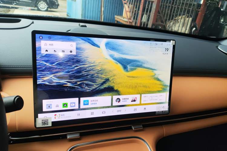 Used Geely Galaxy Xingjian 7 EM-i 2025 120km Navigator Edition Audio And AC Panel