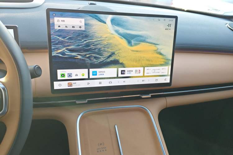 Used Geely Galaxy Xingjian 7 EM-i 2025 120km Navigator Edition Audio And AC Panel