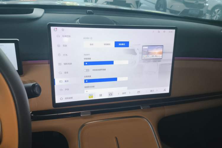 Used Geely Galaxy Xingjian 7 EM-i 2025 120km Navigator Edition Audio And AC Panel