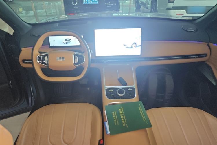 Used Geely Galaxy Xingjian 7 EM-i 2025 120km Navigator Edition Center Console