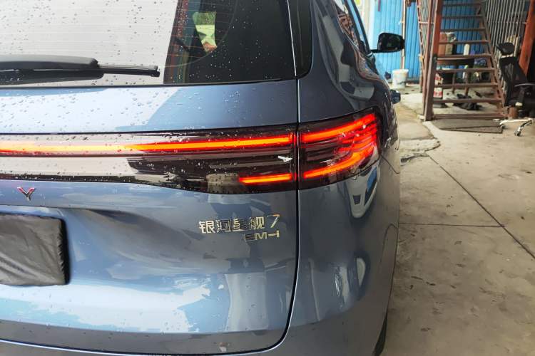 Used Geely Galaxy Xingjian 7 EM-i 2025 120km Navigator Edition Exterior 1
