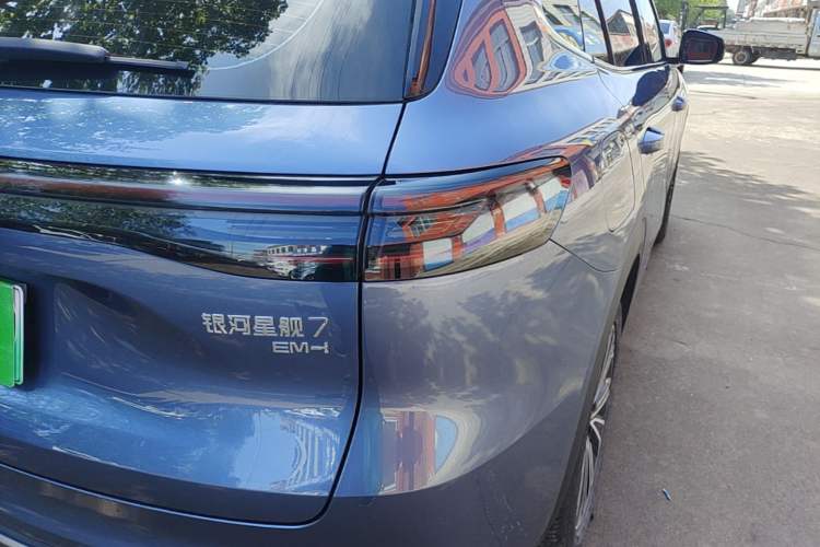Used Geely Galaxy Xingjian 7 EM-i 2025 120km Navigator Edition Exterior 3