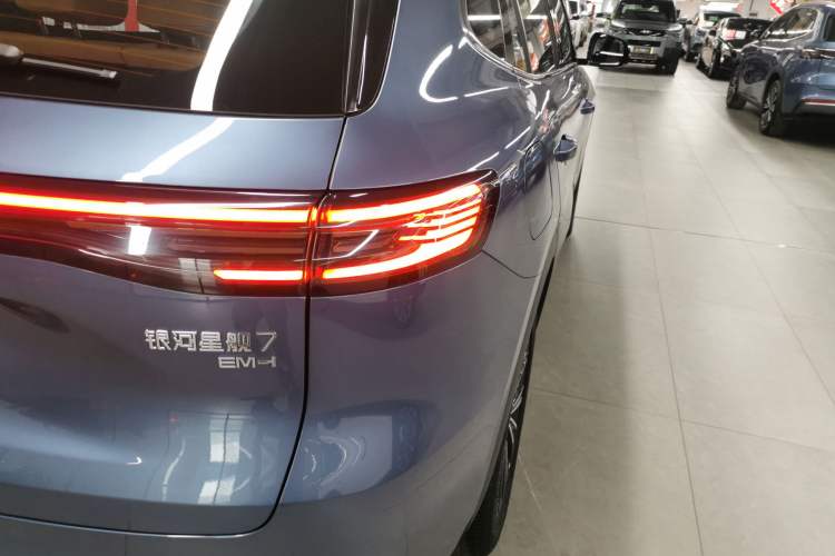 Used Geely Galaxy Xingjian 7 EM-i 2025 120km Navigator Edition Exterior 3