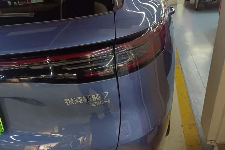 Used Geely Galaxy Xingjian 7 EM-i 2025 120km Navigator Edition Exterior 3